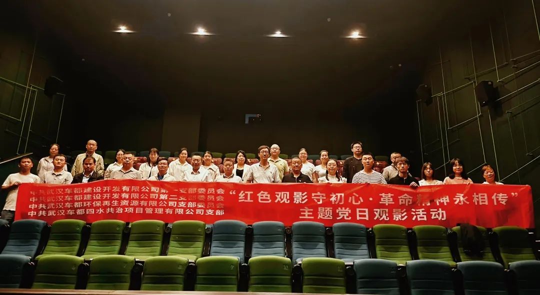 《毛泽东在才溪》：一堂生动的党史课